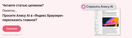 Шаблон объявления по умолчанию